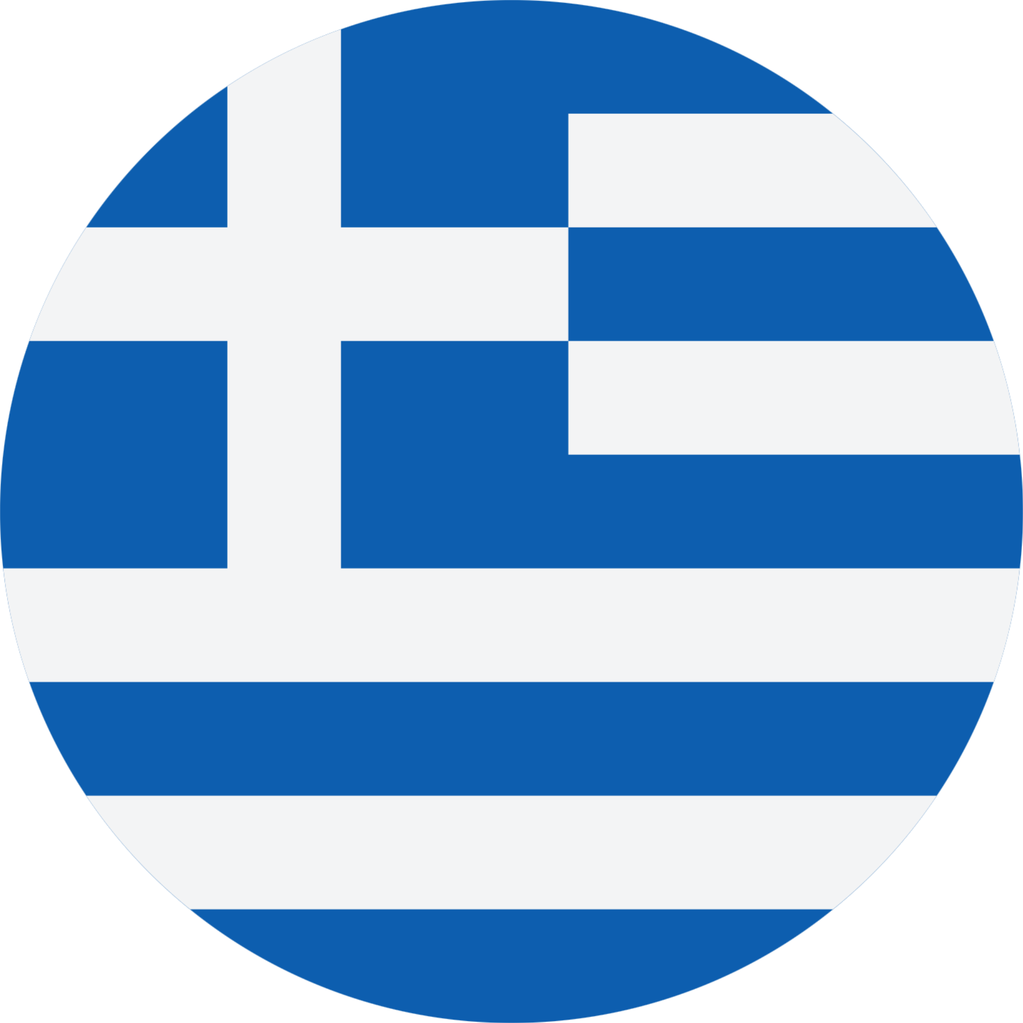 Yunanistan Göçmenlik